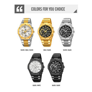 Montres Skmei 2452 pour hommes, mouvement à quartz étanche 3ATM, bracelet en acier inoxydable, verre, plusieurs couleurs disponibles pour la vente en gros - Product Image 4