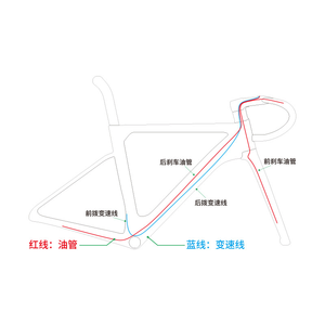 Cuadro de Bicicleta de Carretera de Fibra de Carbono T800 con Molde Abierto HUDUD, Freno de Disco de Montaje Plano, Gran Oferta - Product Image 4
