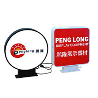Boîte à lumière LED de qualité fiable, vente en gros, boîte à lumière publicitaire ronde extérieure, 50x50cm