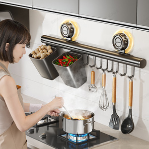 <b>Kitchen</b> Suction Cup Rack With <b>Hooks</b> And Containers Wall Mounted Punch Free Storage For Utensils And Food Items - Product Image 1
