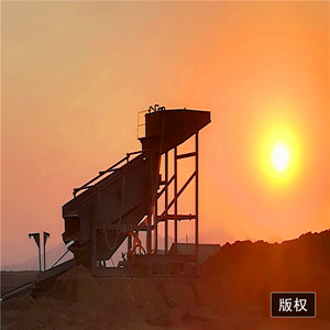 Thiết bị sàng lọc vàng hiệu quả cao: thiết bị chuyên dụng để sàng lọc và tập trung quặng Vàng - Product Image 5