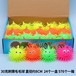 Offres Spéciales allument Clown Puffer Pull String Ball Squeeze Toys avec boîte de couleur - Product Image 4