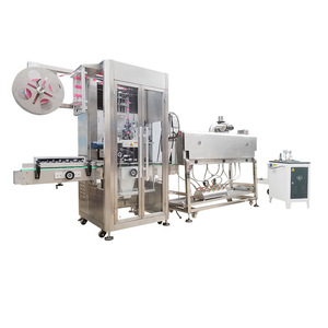 TBNJ-6200 Automatic Labeling Machine For <b>Bottles</b> Round High Speed Packaging Equipment <b>Small</b> Production Line Machinery - Product Image 2