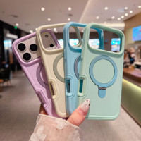 Étui magnétique IVYMAX de luxe, qualité supérieure, unique, pour iPhone 17, 16, 15, 14, 13, 18 Pro Max