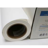 Papier d'art mat de qualité muséale 210g, rouleau pour gravure, texture mate, sans acide, impression numérique, support jet d'encre pour Canon EPSON