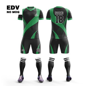 เสื้อฟุตบอลเด็กขายส่ง OEM ของแท้ รุ่นใหม่ ฤดูกาลใหม่ ผลิตจากโพลีเอสเตอร์ 100% ระบายอากาศได้ดี - Product Image 1