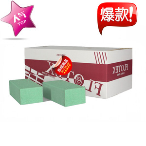 Bloc de mousse florale sèche verte de taille moyenne 22,5 x 10,5 x 7,5 cm pour l'artisanat et les projets de bricolage - Product Image 1