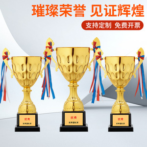 ถ้วยรางวัลโลหะแบบกำหนดเอง Bowen T160 ขนาด 33 ซม. พร้อมบริการแกะสลักและพิมพ์ สำหรับงานกีฬาโรงเรียน - Product Image 3