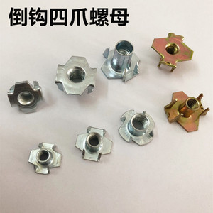 Écrou à griffes Yipin M4 M5 M6 M8, tête hexagonale plate, taille métrique 10 mm, niveau 4.8, fixation pour meubles - Product Image 5