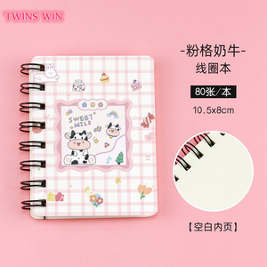 A7 Kích thước 80 tờ đáng yêu bò Nhỏ Túi notepad phim hoạt hình động vật graffiti máy tính xách tay 3212 - Product Image 4