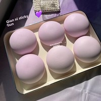 Jouet Squishy en Plastique Ultra-Adhésif et Ultra-Moelleux Saveur Taro, Effet Musculaire Souple, Rebond Lent, Anti-Stress Créatif