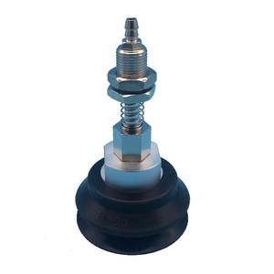 Ventosa de Alta Resistencia Hb50 de 50 mm, Componente Neumático para Elevador de Vacío Industrial, Brida Estándar Niquelada - Product Image 1