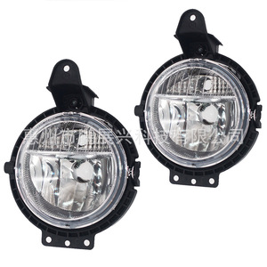 Luces Antiniebla Delanteras Halógenas de 12V para Mini R55 R56 R57 R58, Repuesto OE 63172751295 - Product Image 2