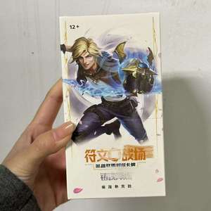 Boîte cadeau à thème du Nouvel An Riftbound 100% <span class=keywords><strong>originale</strong></span>, boîte cadeau de cartes LOL, carte rare Blade Dancer, cartes de jeu de société - Product Image 3