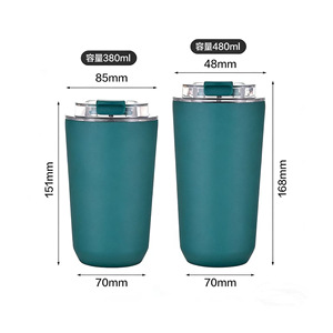 Groothandel 280ml/380ml Dubbelwandige RVS Vacuüm Koffiemok, Aanpasbaar Logo, Schattige Reismok met Deksel voor Kantoorgebruik - Product Image 6
