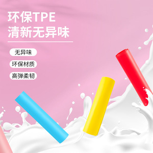 Plaque de Tension pour Bande de Résistance Yoga - 2 Pièces Unisexe, Aide Portable Élastique pour Fitness et Remodelage Corporel - Product Image 2