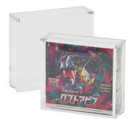 Lucite 5mm Transparent Acrylique Collection ETB Box pour Jeux Pokemon