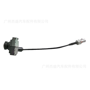 <b>Reverse</b> <b>Camera</b> 720P Dc 12V <b>For</b> Chevrolet <b>Car</b> Rear View Parking Aid 811608082 - Product Image 2