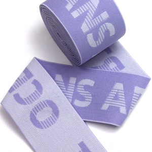 <span class=keywords><strong>2025</strong></span> thời trang mới nhất Nylon Jacquard ban nhạc đàn hồi logo riêng quần áo may dây thắt lưng - Product Image 6