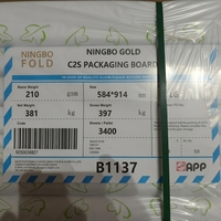 Meilleures ventes en Afghanistan : Carton d'emballage C2S Ningbo Fold Blean Card
