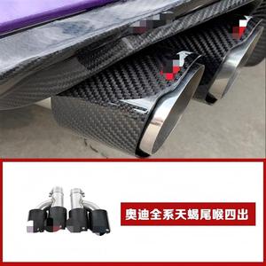 Lèvre arrière en fibre de carbone modifiée avec feux et découpes pour échappement, compatible Audi A3 S3 A4L A5 A6L A7 S4 <span class=keywords><strong>S6</strong></span> - Product Image 5