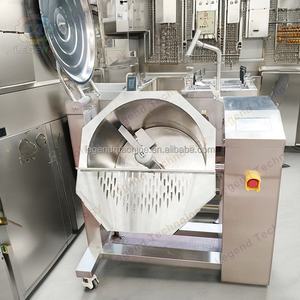 طباخ حلقي كهرومغناطيسي صناعي 60L/95L/140L ، لحساء الصلصة ، مصنع الطعام والمطبخ التجاري - Product Image 1