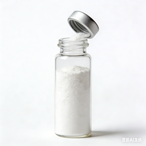 Poudre lyophilisée de cuivre GHK-Cu, poudre lyophilisée de NAD+, extraits de plantes, complément pur en flacons - Product Image 3