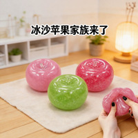 Jouet sensoriel en TPR en forme de pomme, moulable, à récupération lente, anti-stress, cadeau pour adultes et enfants