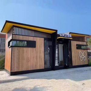 ห้องน้ำเคลื่อนที่แบบพกพา  รักษ์โลก  แผงแซนวิช  ดีไซน์ทันสมัย  สำหรับใช้งานกลางแจ้ง - Product Image 4