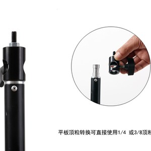 Soporte de Luz para Cámara, Adaptador de Trípode de Aleación de Aluminio con Rosca de 1/4 para Fotografía de Productos - Product Image 5