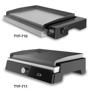 Produits électroménagers : Ustensiles de cuisson électriques, rôtissoires, casseroles, poêles à <span class=keywords><strong>paella</strong></span>, poêles grill mexicaines - Product Image 4