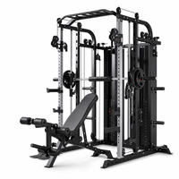 Machine Smith multifonctionnelle avec structure en acier et portique métallique, banc de musculation et rack à squats, extensible, portable, sécurisée, pour un entraînement complet de la force