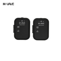 Système de monitoring intra-auriculaire sans fil portable avec émetteur-récepteur, étui de charge, configuration un-à-deux, en plastique