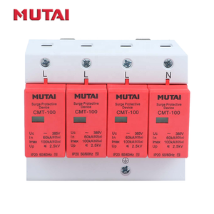 MUTAI prezzo a buon mercato t1 t2 60kA spd 100ka elettrico sovratensione dispositivo 110v per bassa tensione - Product Image 2