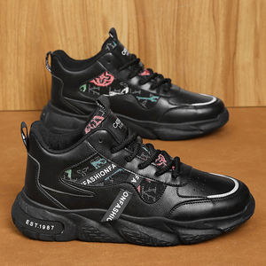 Las Nuevas Zapatillas Deportivas Casuales de Moda para Hombre, con Suela Gruesa y Transpirables, Estilo Influencer, Tallas 39-44 - Product Image 4