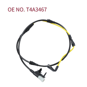 เฮลีอิเล็กทรอนิกส์ T4A3467 สายไฟเตือนเบรกสำหรับรถยนต์ BMW อะไหล่ซ่อมใหม่ - Product Image 5