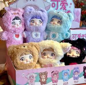 Venta al por mayor 100% Original Nommi lindo niños juguetes de peluche caja ciega belleza nunca termina serie Nommi figuras de peluche caja ciega - Product Image 6