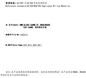 1007 24 AWG Jumper <b>Wire</b> square Head Dupont <b>Wire</b> <b>Wire</b> Harness Terminal Rubber Shell Power Connector Electronic Cable - Product Image 3