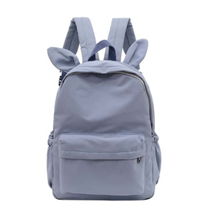 Sac à dos unisexe à motif de fruits gris avec oreilles de lapin, fermeture éclair, plusieurs poches, sac à dos de jour, 14 pouces, tissu non tissé - Product Image 4