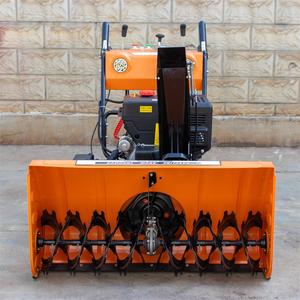 เครื่องกวาดหิมะ6.5HP เบนซินเครื่องกวาดหิมะสำหรับทำความสะอาดถนนในฤดูหนาว - Product Image 2