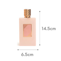 100ml haut de gamme moyen-orient arabe dubaï huile parfumée unisexe parfum durable naturel usage quotidien spray corporel