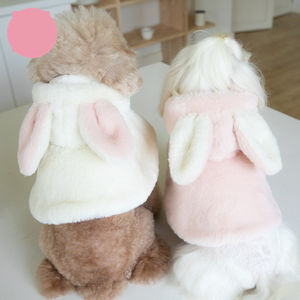 Costume de lapin en tissu solide élégant et chaud pour l'automne et l'hiver, taille XL, costume de chien, cape, manteau du Nouvel An - Product Image 3