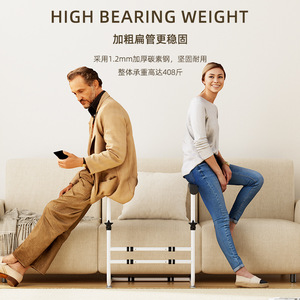 Adjustable Sofa Armrest For Seniors Height Adjustable Anti Slip Handrail <b>Frame</b> With Iron Material LQX110060 - Product Image 1