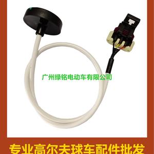 Capteur de moteur pour voiturette de golf EZGO TXT, accessoire de capteur automatique, catégorie Modèle 620422 - Product Image 1