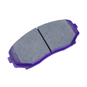 TOMOI, pastillas de freno de disco de coche de bajo <span class=keywords><strong>precio</strong></span>, OEM, promocionales, para <span class=keywords><strong>MAZDA</strong></span> CX7 CX8 CX9 4605B475 AN736K - Product Image 3