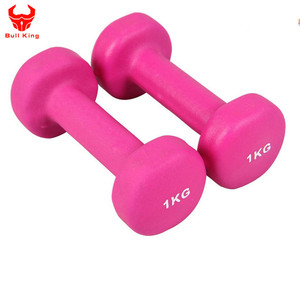<strong>4kg</strong> Plastic Neoprene Dumbells/Vinyl <strong>Dumbbell</strong> - Product Image 5