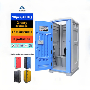 Portable Composting <strong>Toilets</strong> Mobile Event Restroom <strong>Toilet</strong> Hotels Graphic Design Solution HDPE Portable <strong>Toilet</strong> for Outdoors - Product Image 1