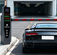 Nuevo Sistema de Barrera de Estacionamiento con Reconocimiento Automático de Matrículas y Barra Recta Inteligente
