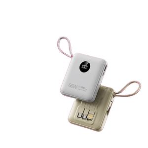 Cargador Portátil de 22.5W con Carga Súper Rápida, 10000mA, PVC, con Interfaces USB-A/USB-C/Tipo-C y Cable de Datos Integrado - Product Image 3