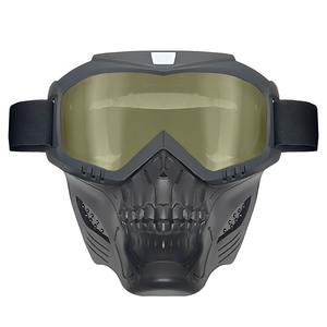 Masque de moto cross personnalisé avec lunettes de protection anti-vent et motif crâne pour activités de plein air - Product Image 4